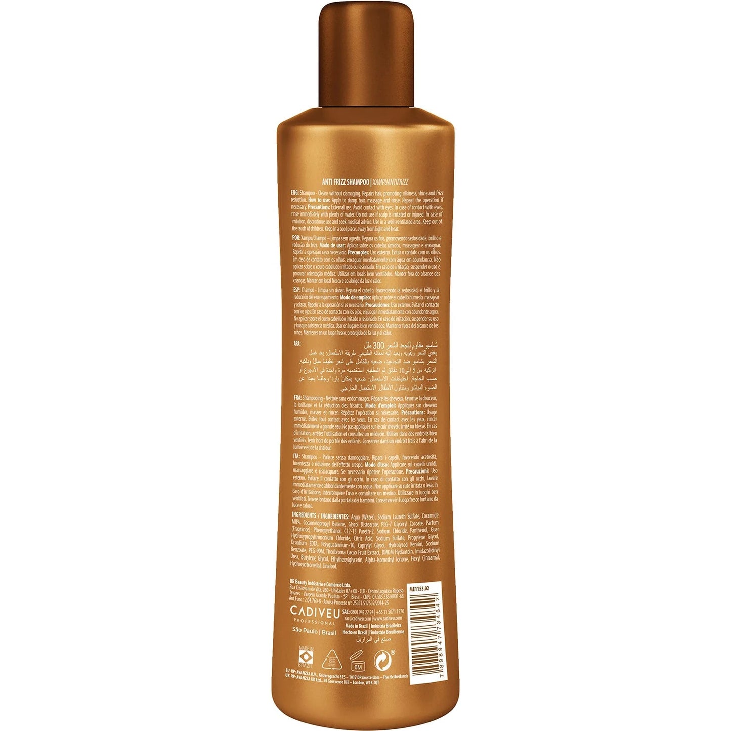 BRASIL CACAU SHAMPOO 300ML